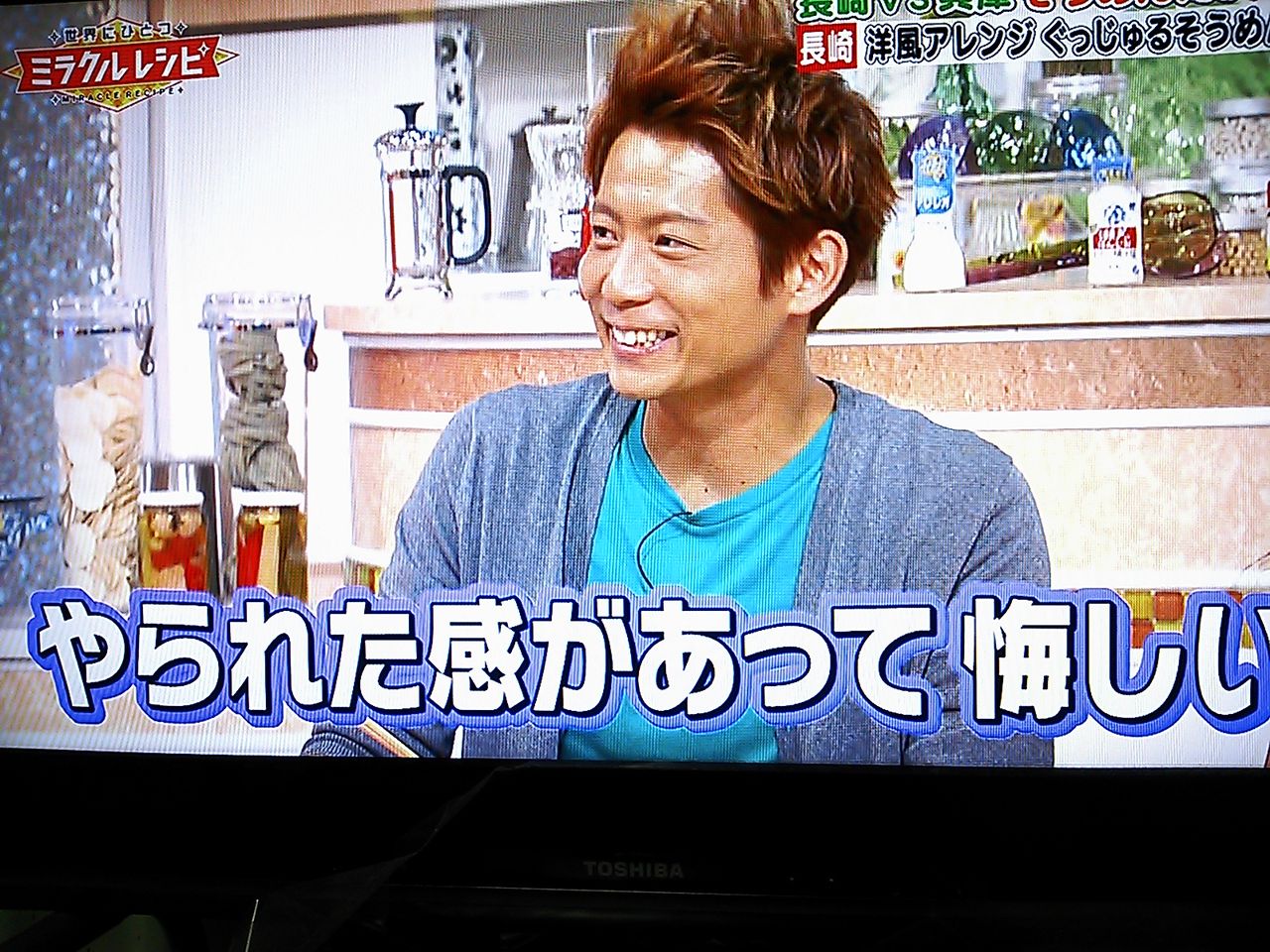 13年08月 Welcome To The Party 13年08月 Welcome To The Party