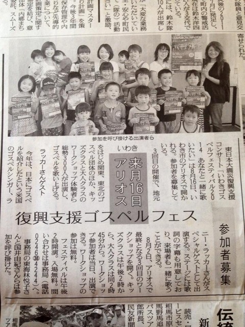 984172_318164025024175_2871914730161009055_n