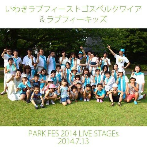 10511340_676338075775094_7211978970819855324_n