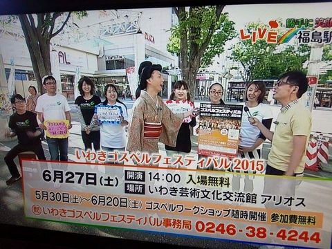 11137184_1019660268045997_6810074324869398673_n