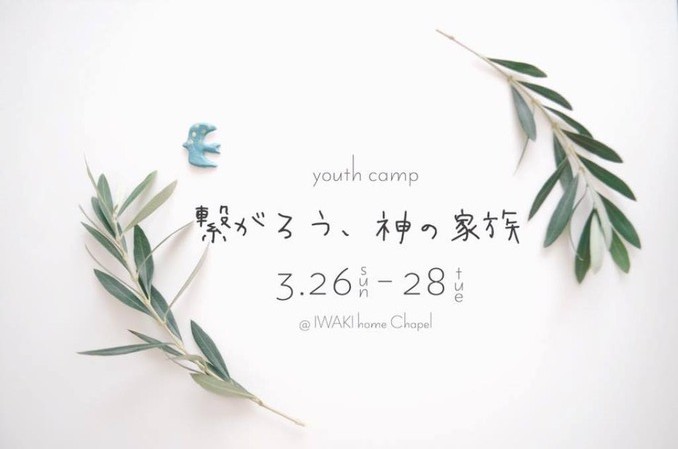 16425757_1359148437489283_6480090583431656393_n_