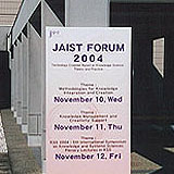 jaiforum