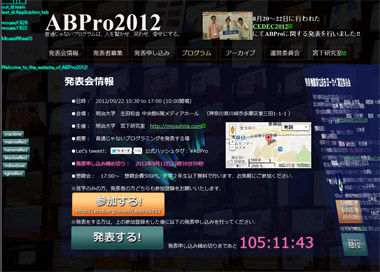 abpro