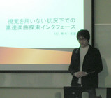 1d2023e0.jpg