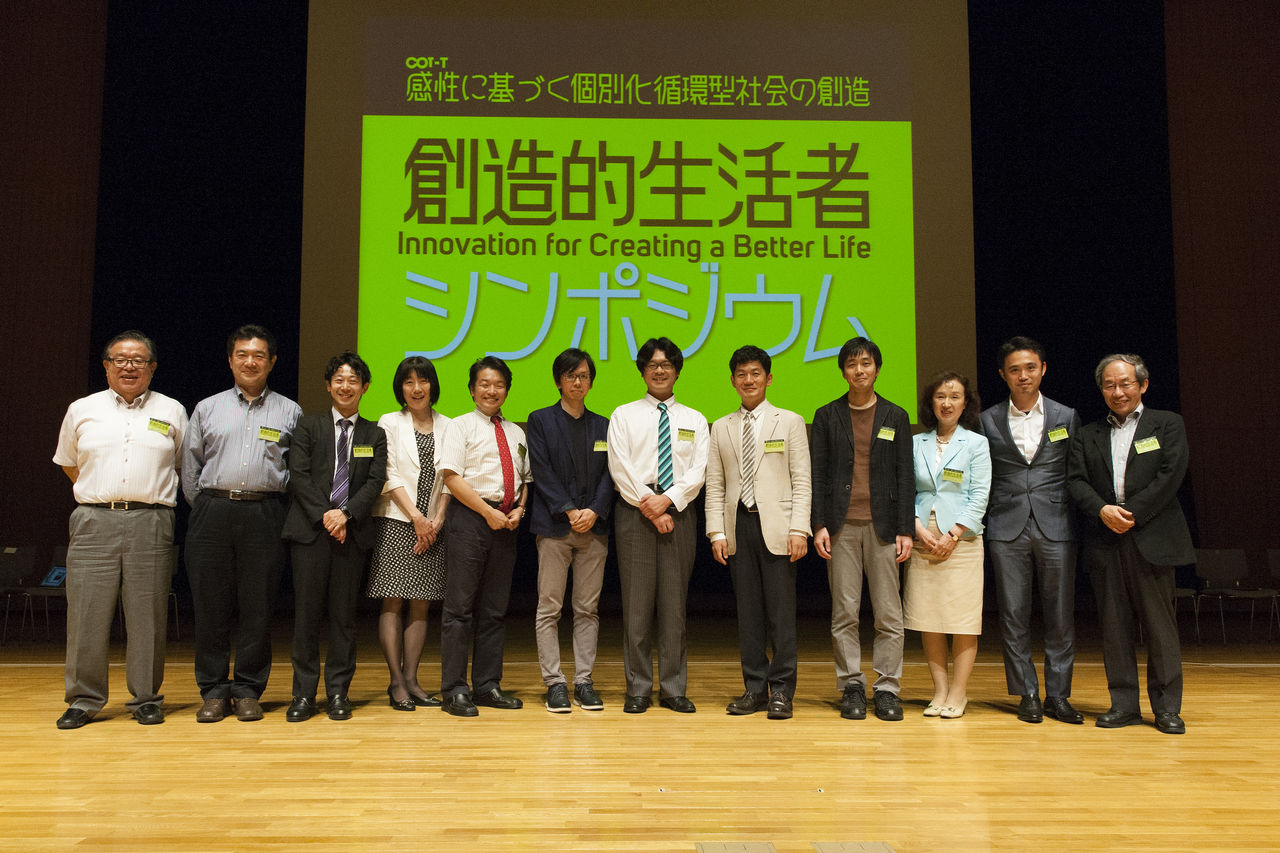 14649871335_4c5554ae06_k