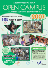 65e262db.jpg