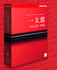 8f433319.jpg