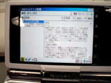 a61d81f5.jpg