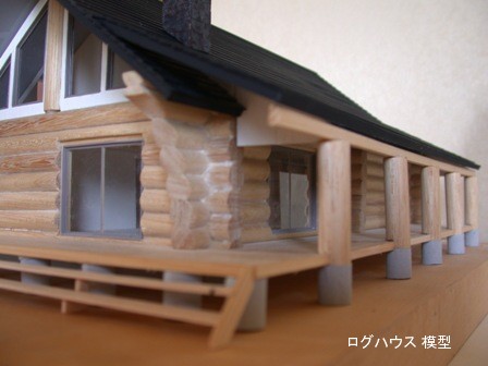 �ێ����Ϸ�1