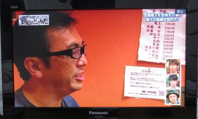 Panasonic製テレビ Vieraのsdメモリカード関連の機能 ホームネットワーク構築方法 Panasonic製テレビ Vieraのsdメモリカード関連の機能 ホームネットワーク構築方法