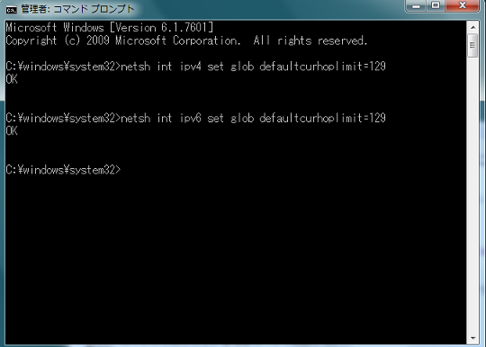 Powerdvd 15 Ultra の使い方 Dtcp Ip対応dlnaクライアント機能 ホームネットワーク構築方法