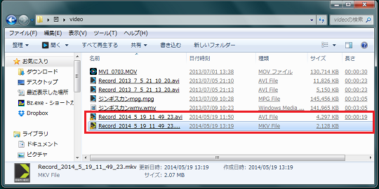 ホームネットワーク構築方法 14年05月 ホームネットワーク構築方法 14年05月