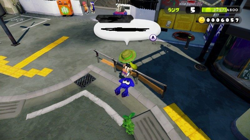 スプラトゥーンが楽しい 1 メロンでok スプラトゥーンが楽しい 1 メロンでok