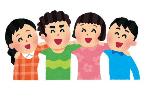 友達と勉強っていいの メリットとデメリット 上越の家庭教師ホームティーチャーズ 上越市 妙高市 糸魚川市