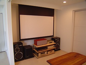 ホームシアター プロジェクター スピーカー 施工例 ホームシアター工房 東京新宿 名古屋 大阪