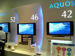 シャープの新製品発表会に行ってきました ホームシアター工房 東京新宿 名古屋 大阪