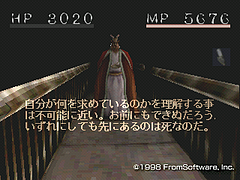 求めるもの