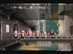 二束三文のブログ アークザラッド