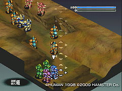 二束三文のブログ エピカ ステラ