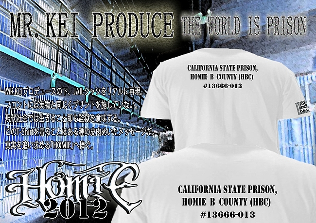 Homie Blog ホーミーブログ