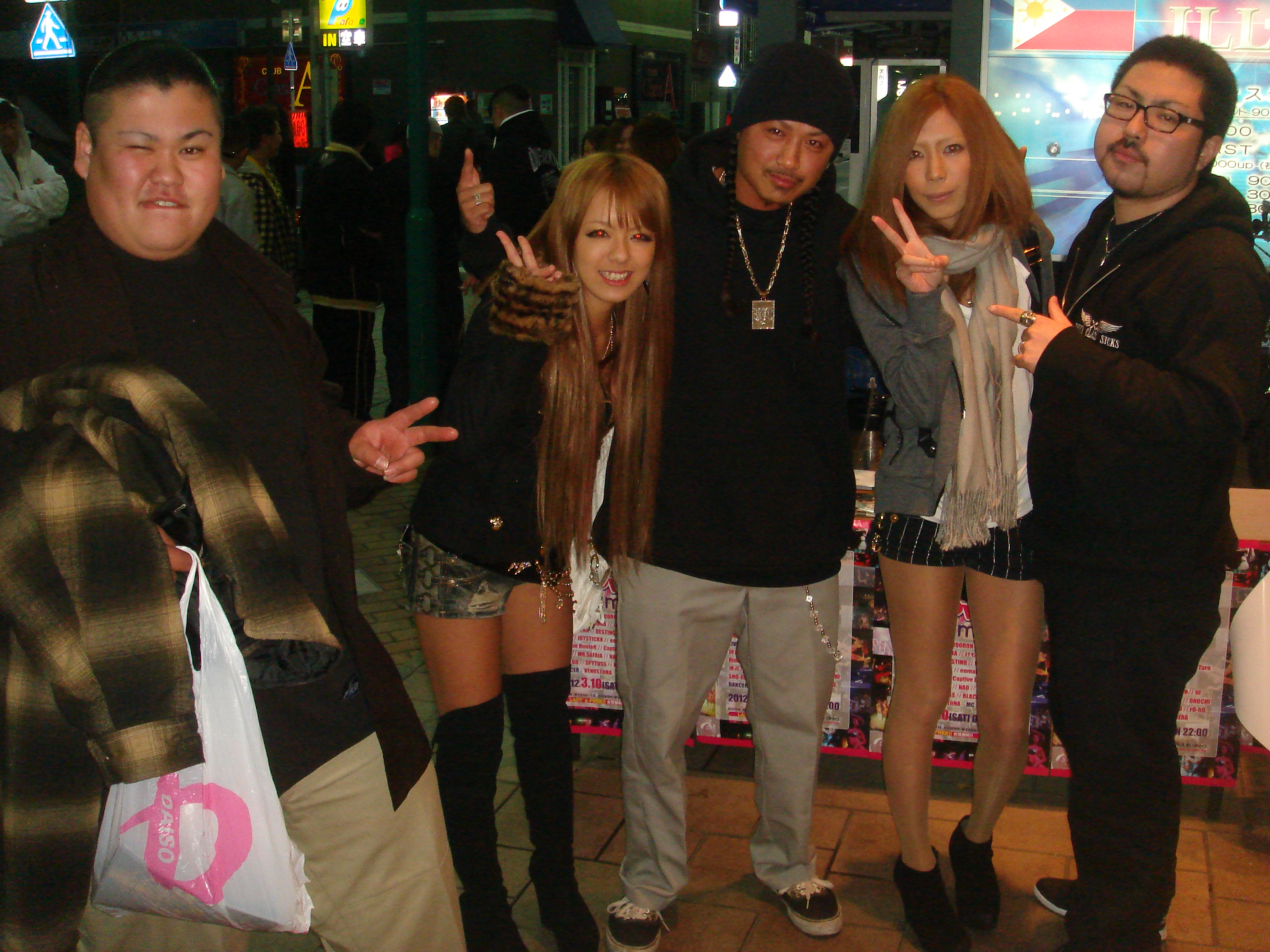 更新情報 Homie Blog ホーミーブログ