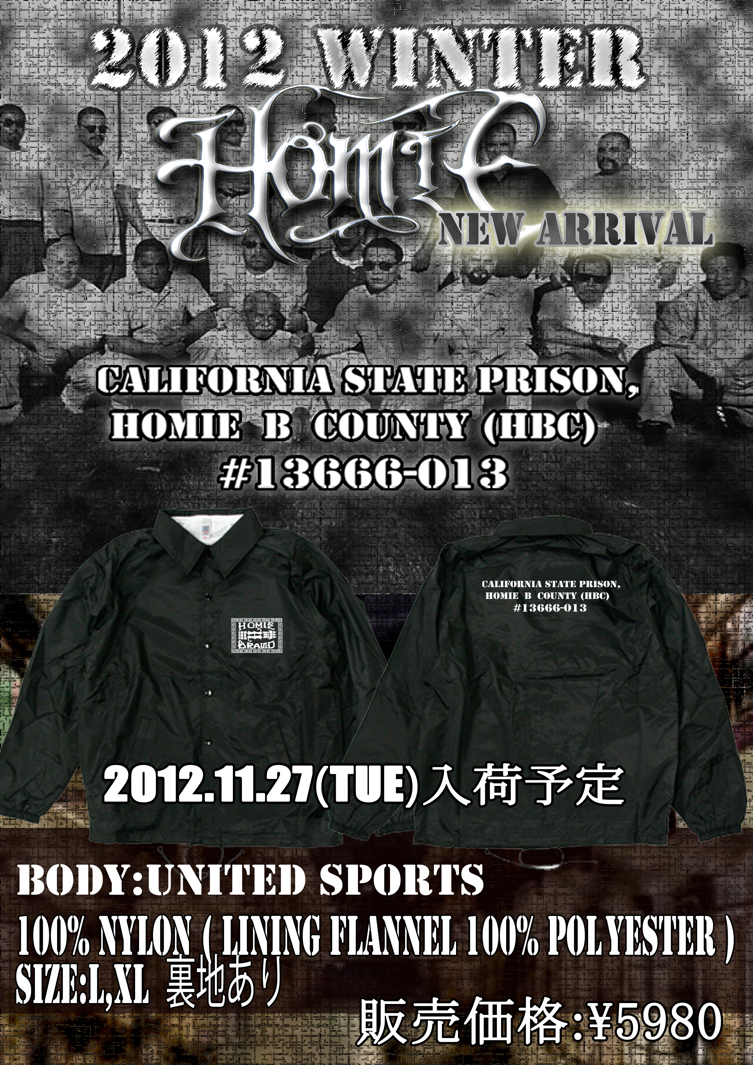 更新情報 Homie Blog ホーミーブログ 更新情報 Homie Blog ホーミーブログ