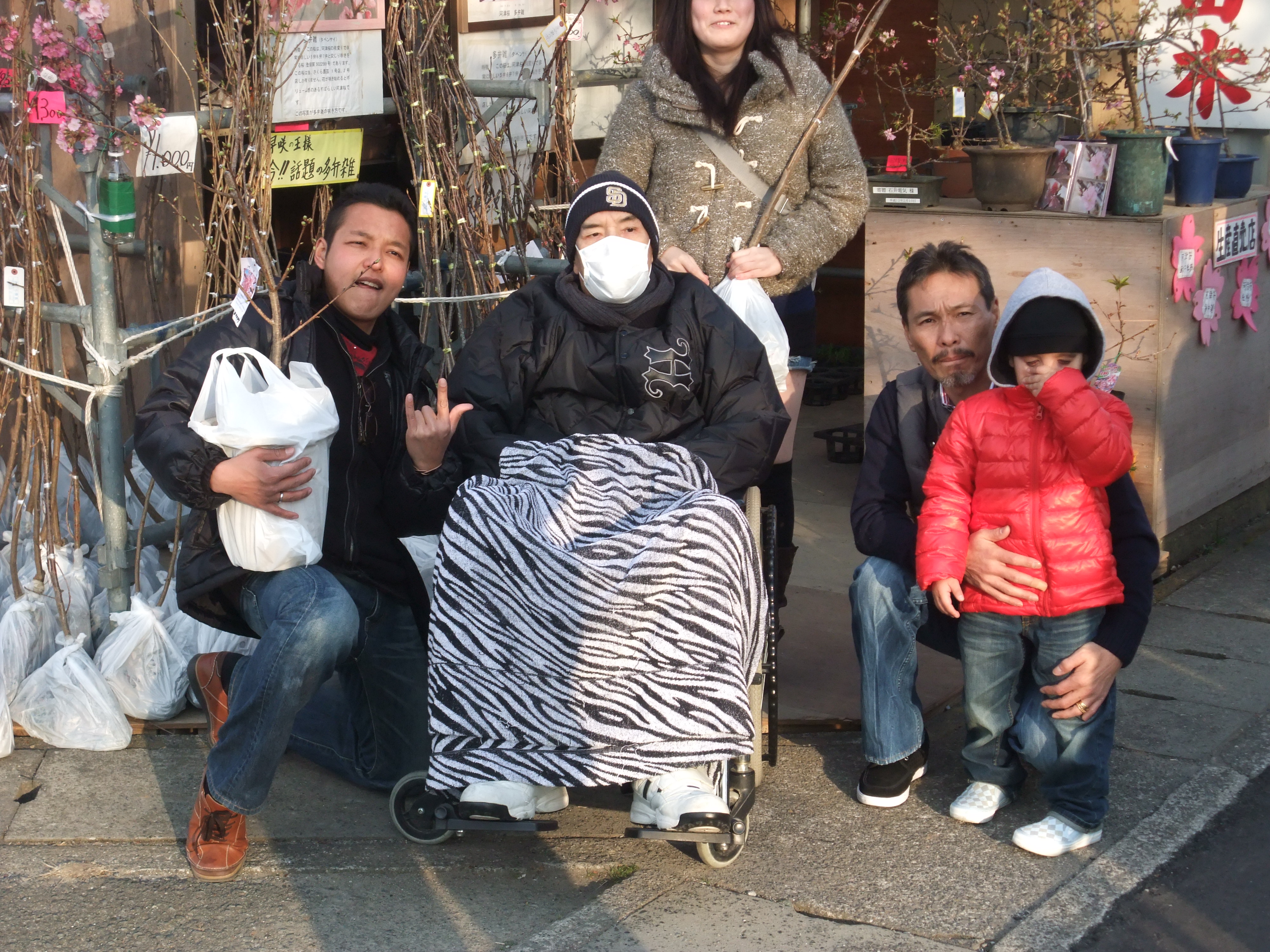 Homie Blog ホーミーブログ