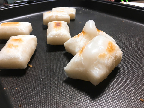 mochi