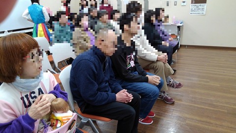 開演前752