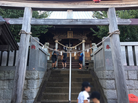kuma3