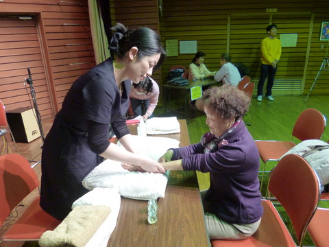 ハンドマッサージ