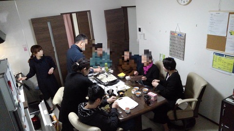20200126_昼食会
