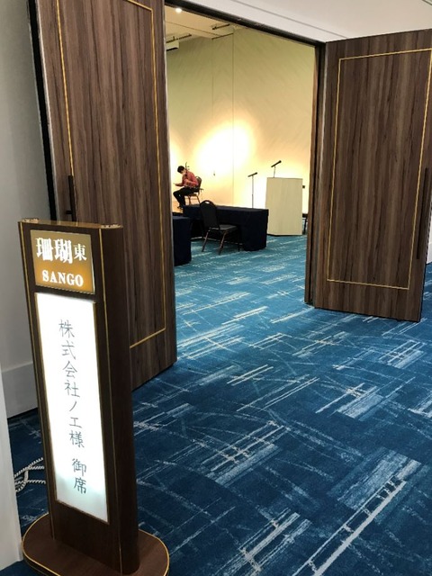 二胡ピアノ004
