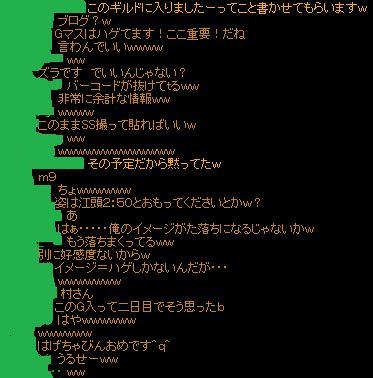 nsn2