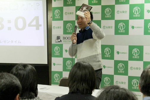 バトラーさん1-1