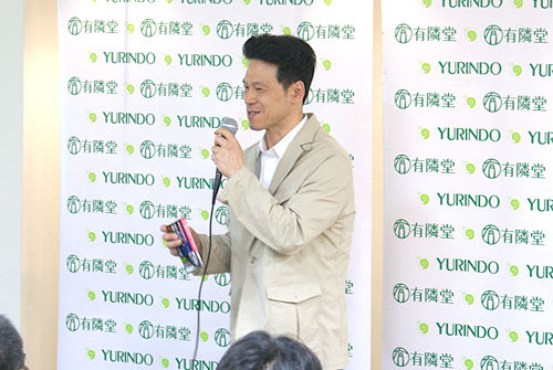 松本清張