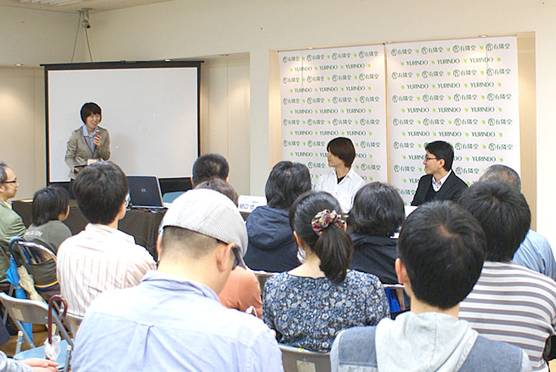 20130511-talkshow2