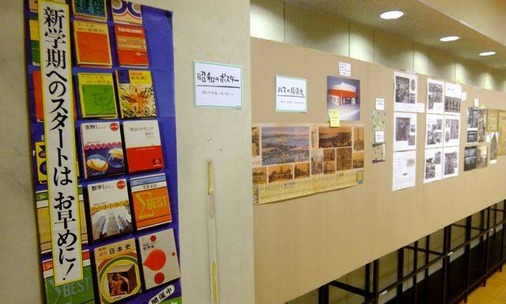10展示
