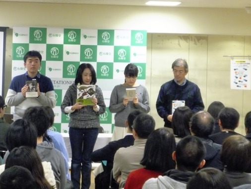 第1ゲーム投票1