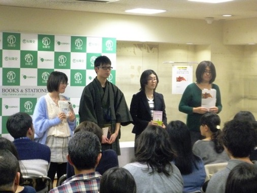 第2ゲームバトラーさん