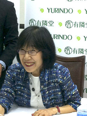 青池保子先生サイン会レポート＆インタビュー : ｜本の泉｜有隣堂｜