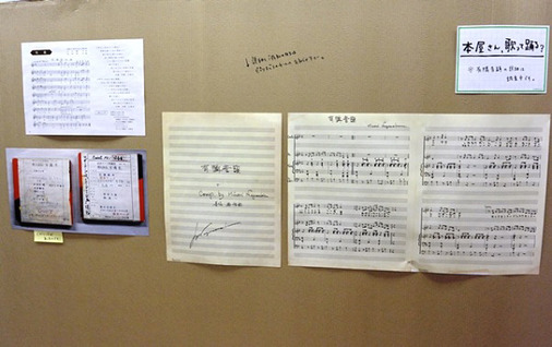 11展示