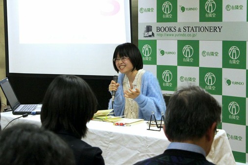 バトラーさん2-1