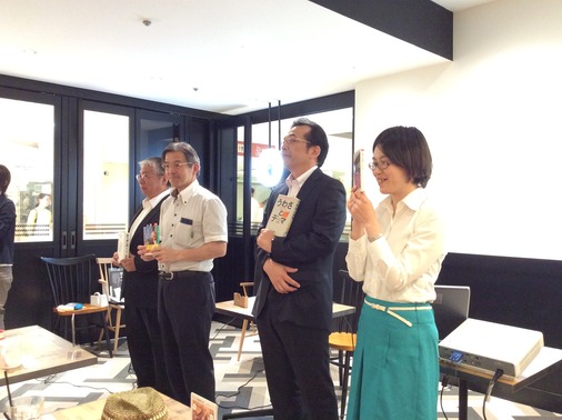 写真 2015-06-24 19 46 49