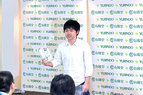 読むための理論