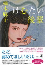 clip_image002