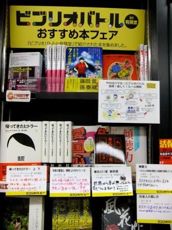 売り場