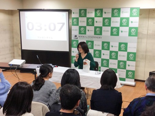 バトラーさん2-4