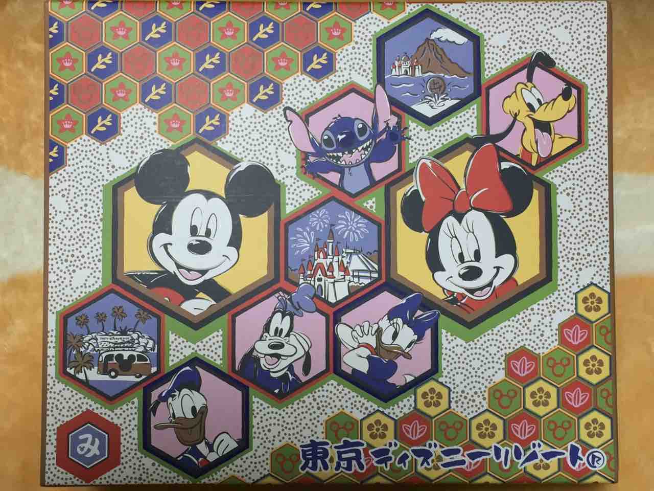 職場へのディズニーランド土産 グッズプレオーダーであらかじめ注文したもの Honakoとdisney 時々ですが 職場へのディズニーランド土産 グッズプレオーダーであらかじめ注文したもの Honakoとdisney 時々ですが