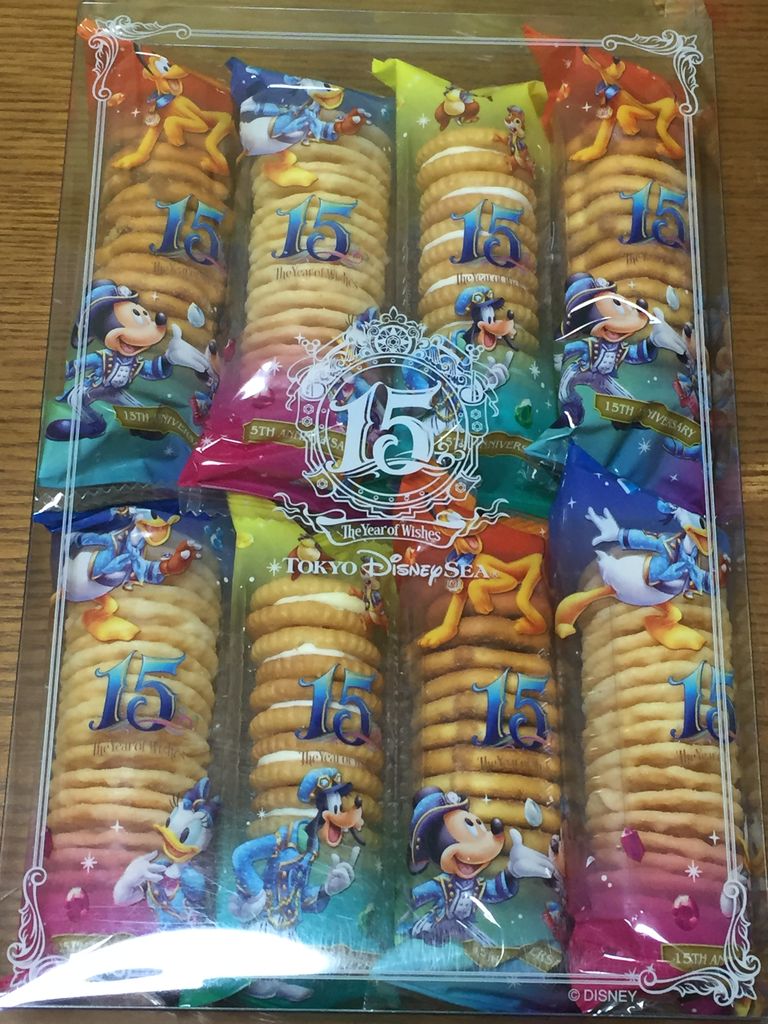 2016 5 ディズニーシーのお土産 お菓子の詰め合わせ プ シリーズ